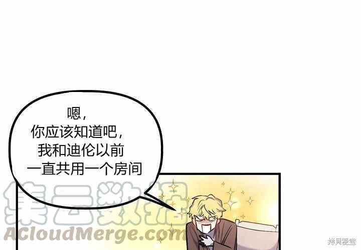 第14话172