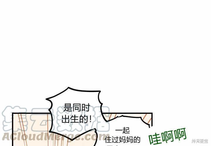 第14话177