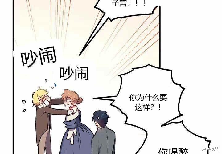 第14话178