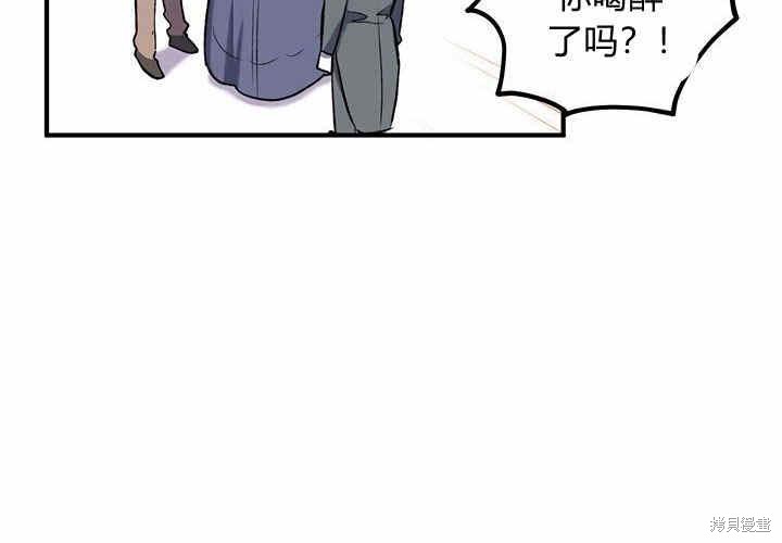 第14话179