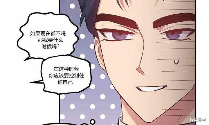 第14话181
