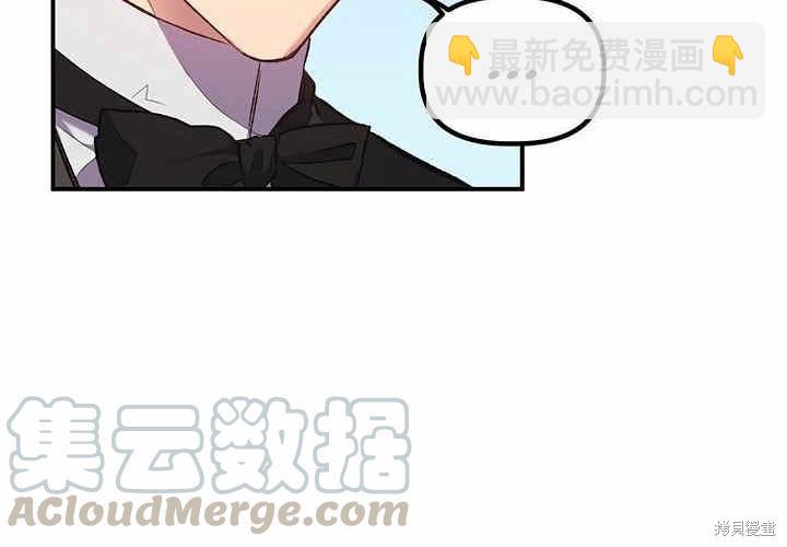第14话25
