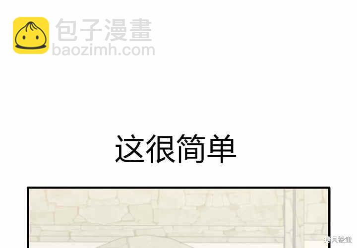 第14话26
