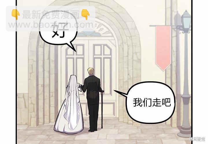 第14话27