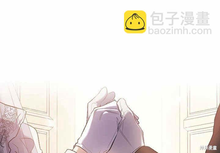 第14话29
