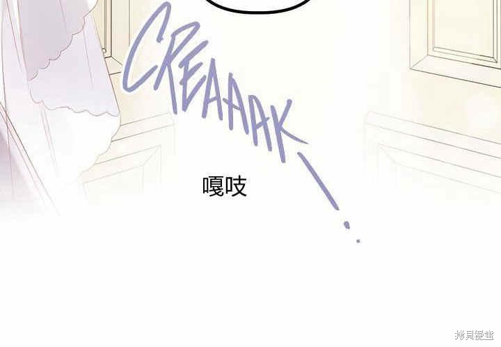 第14话31