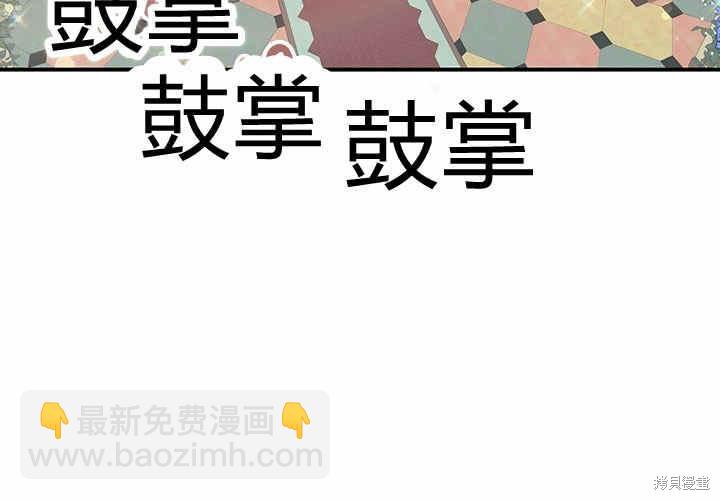 第14话39