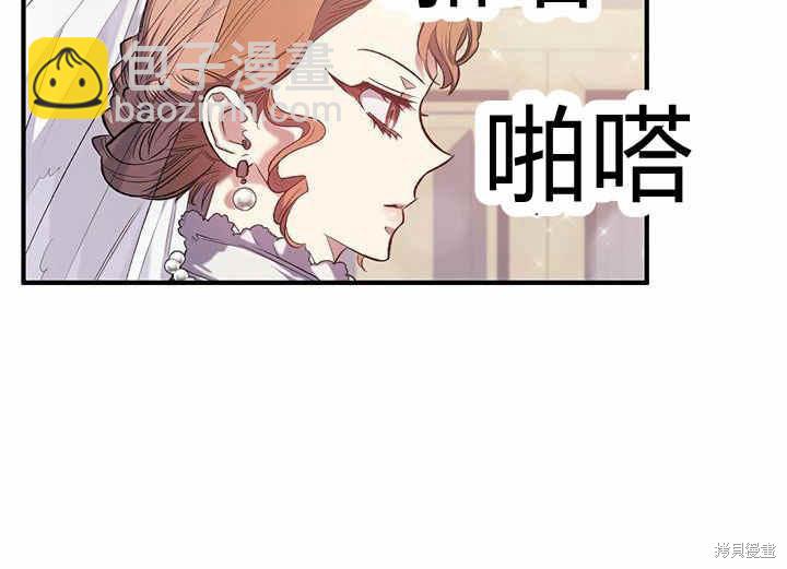 第14话43