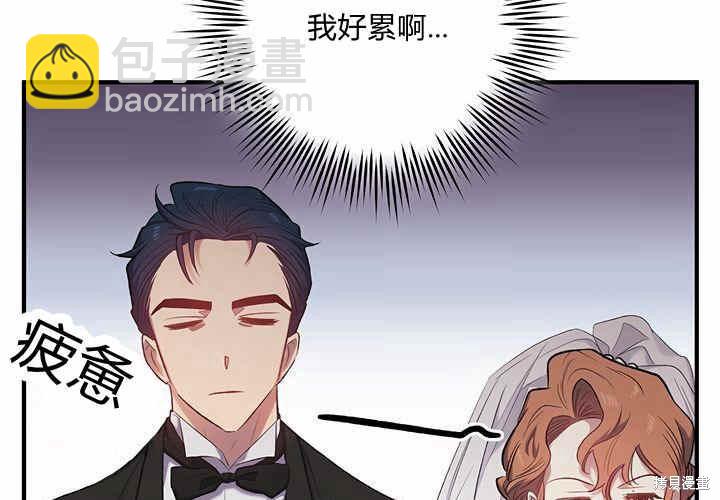 第14话56
