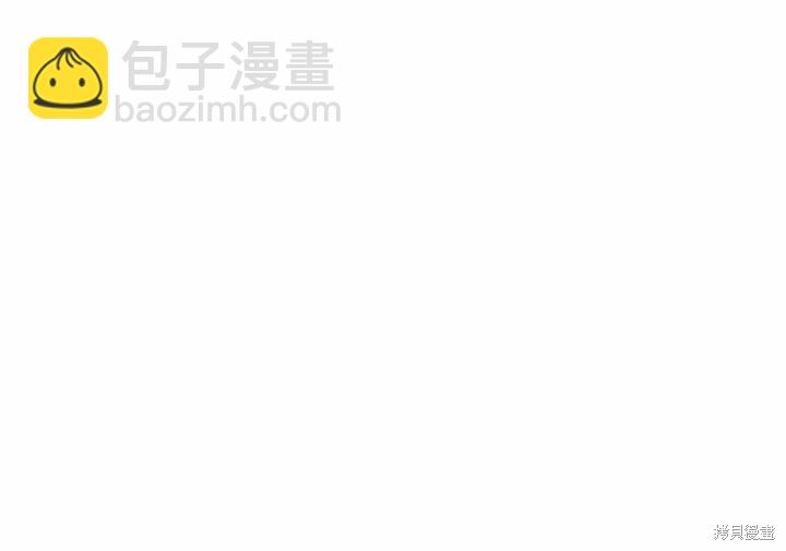 第14话6
