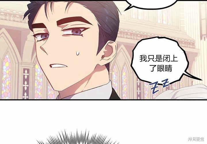 第14话61