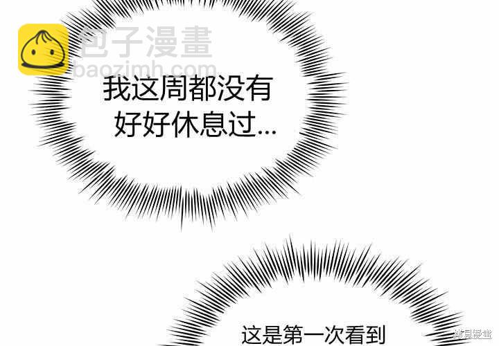 第14话62