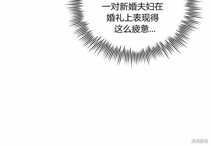 第14话63