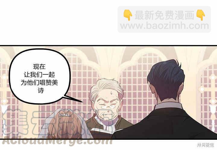 第14话64