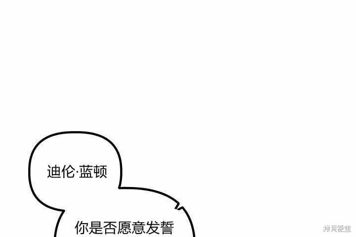 第14话68