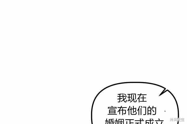 第14话73
