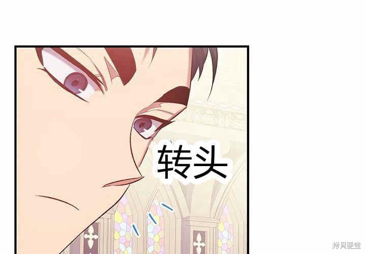 第14话78