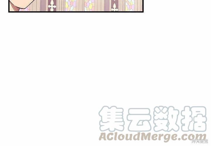 第14话79