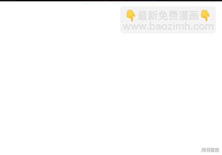 第14话86