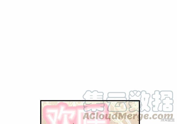 第14话89