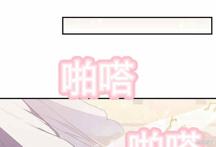 第14话92