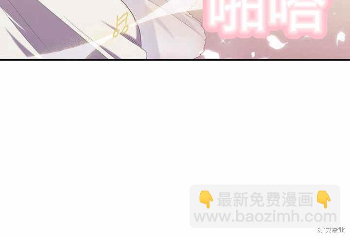 第14话93
