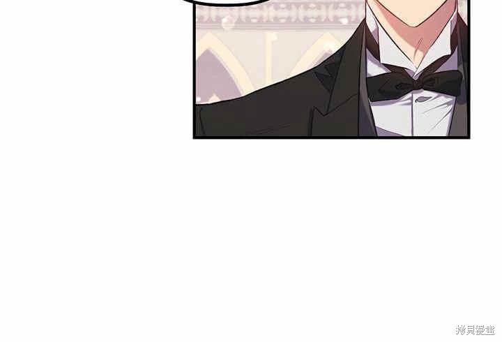 第14话95
