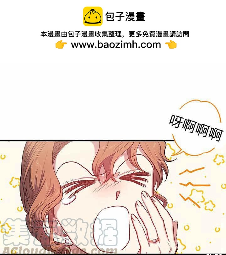 第16话0