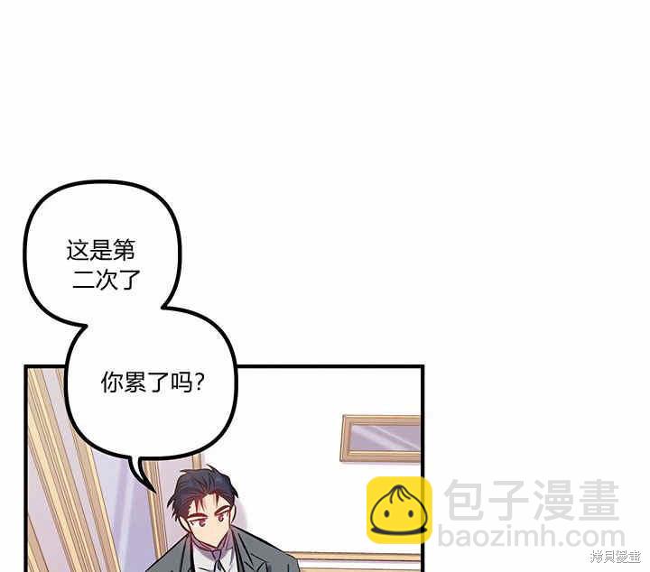 第16话1