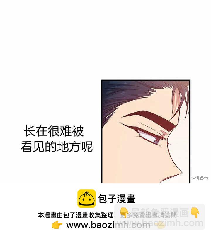 第16话103