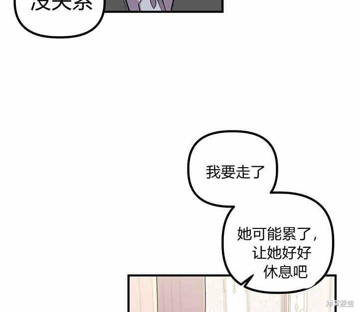 第16话115