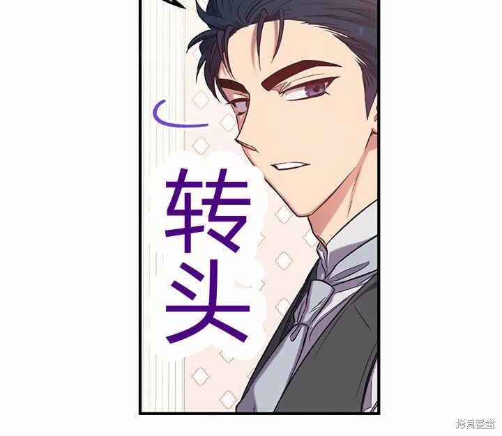 第16话117