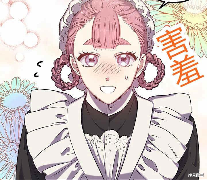 第16话119