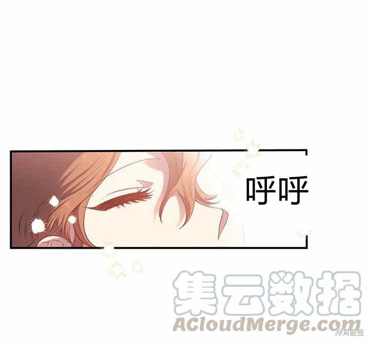 第16话123