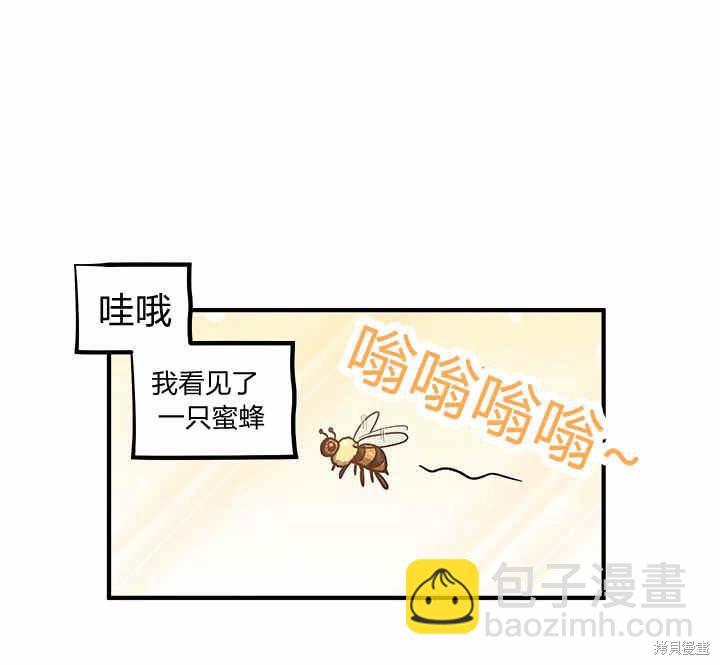 第16话124