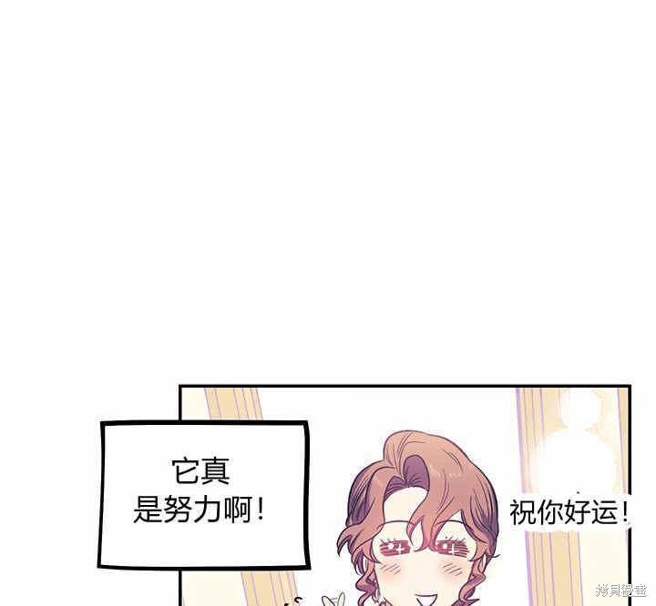 第16话125