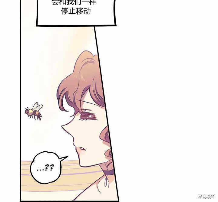 第16话127
