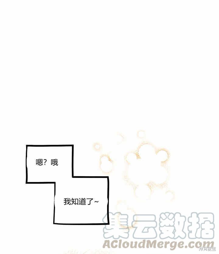 第16话128
