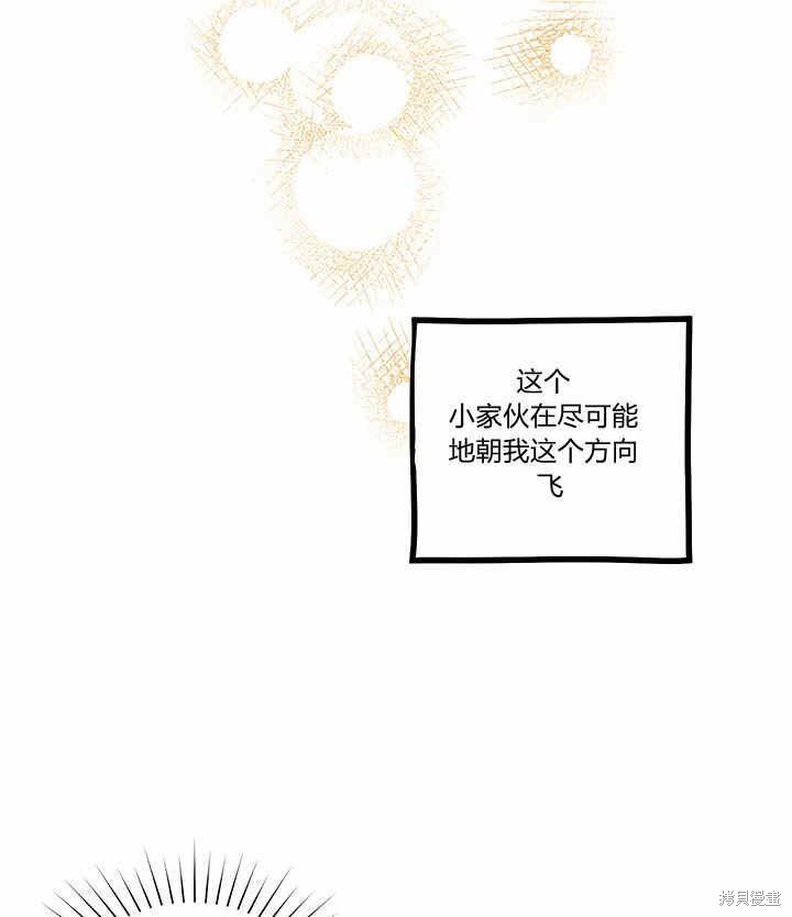 第16话129