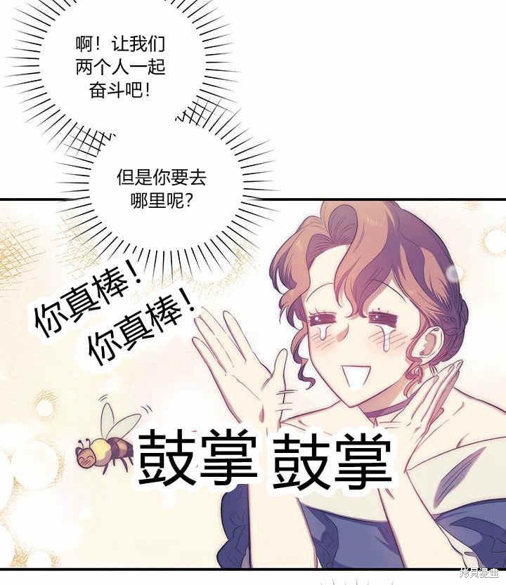 第16话130