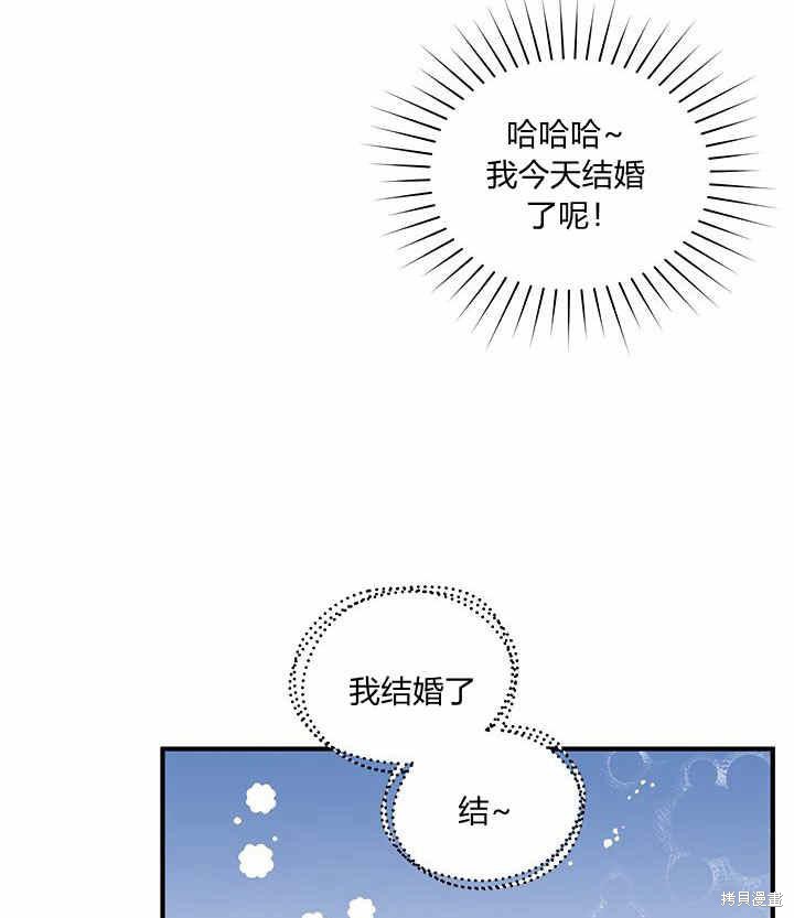 第16话131