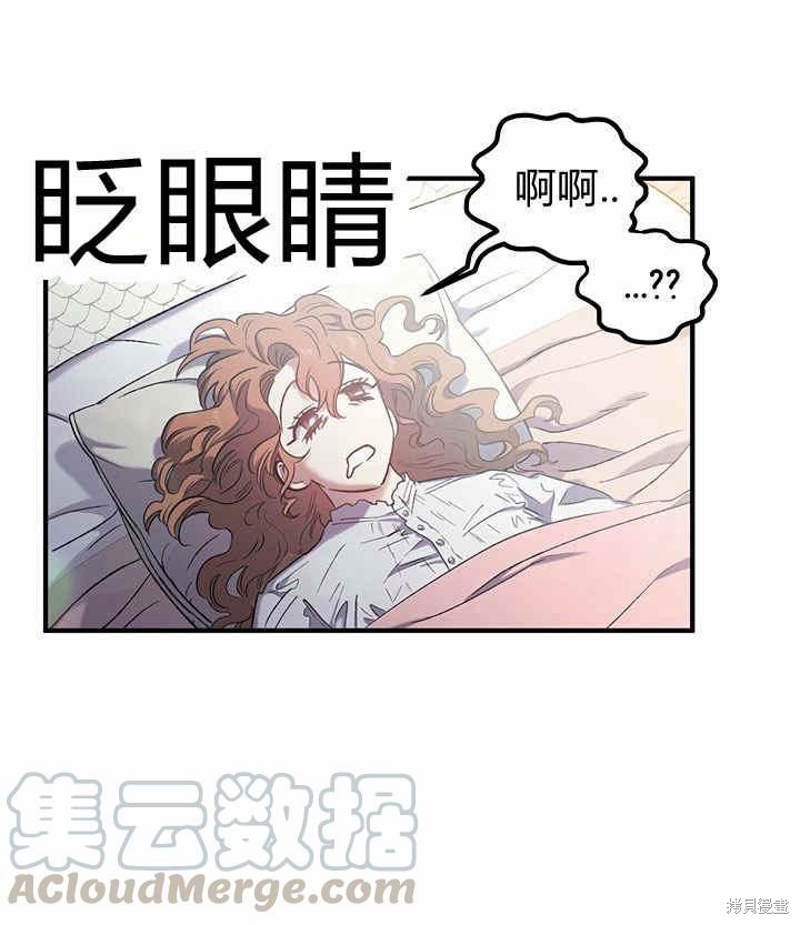 第16话133
