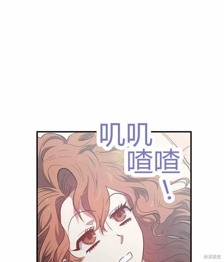 第16话134