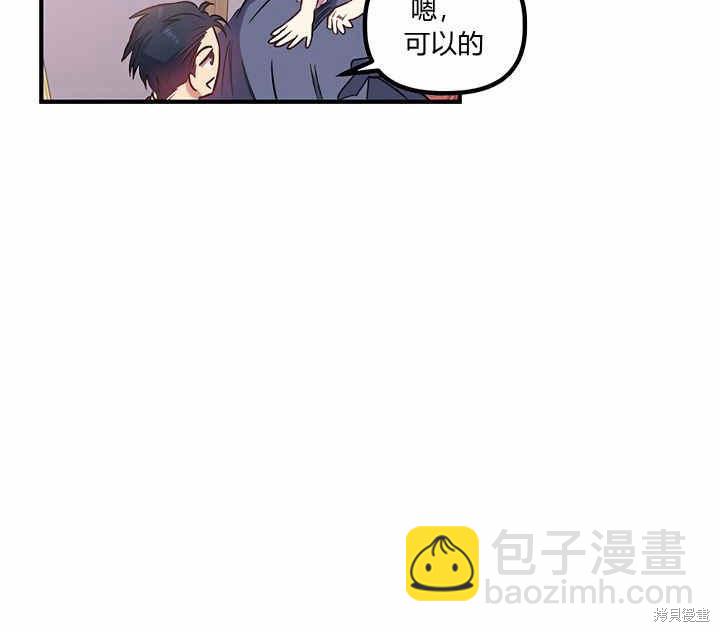 第16话17