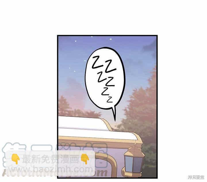 第16话20