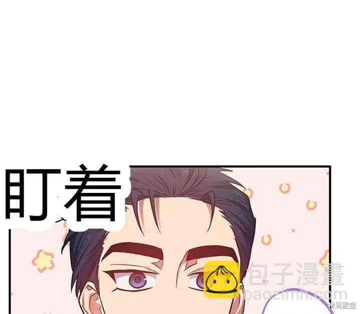 第16话24