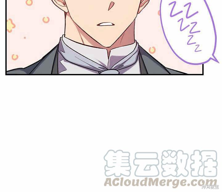 第16话25