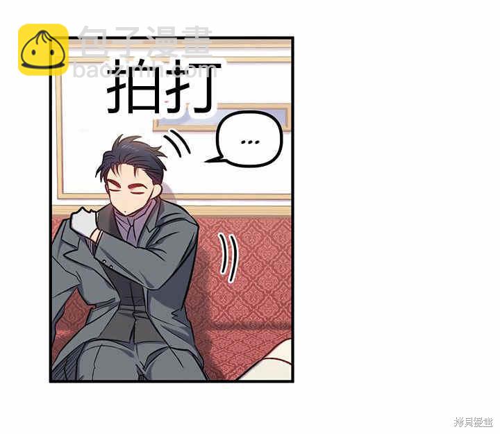 第16话26