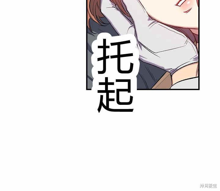 第16话28