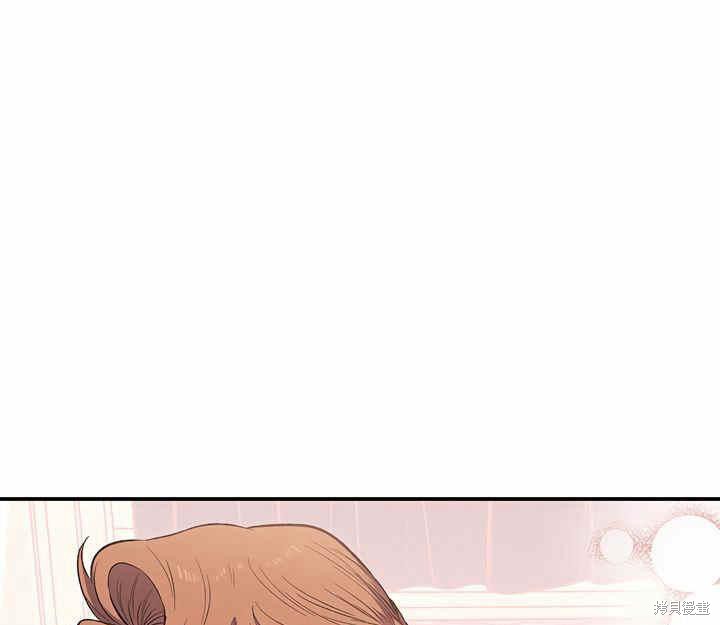 第16话32
